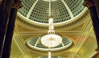 Image of Gibson Hall, a Kudos venue in the City of London