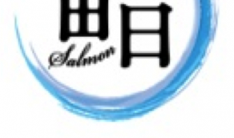 Global Sushi Challenge seeks UKs top sushi and sashimi chefs