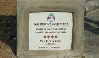 Jockey Club Catering completes clean drinking water project in Uganda