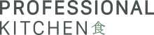 Panasonic unveils new professional kitchen brand identity