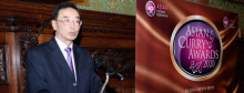 Thomas Chan member of the Asian Catering Federation