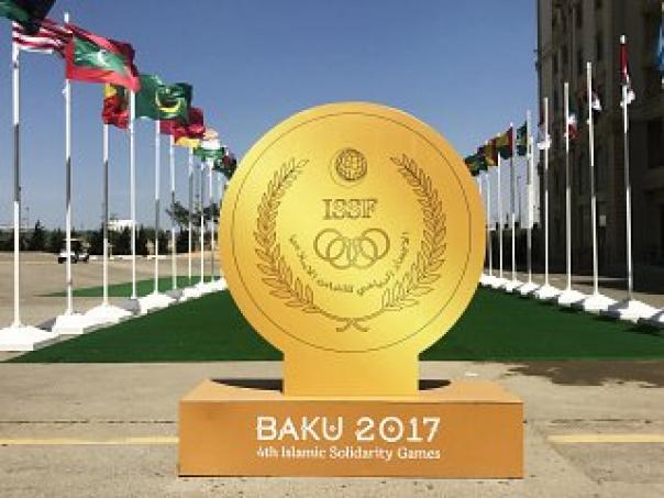 Image: GIG Gold for Global Infusion Group at Baku 2017